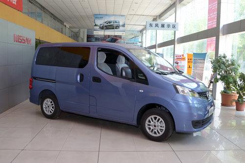 �ղ�NV200�ֳ����� ������1.5��Ԫװ��