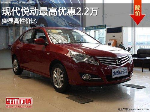 �ִ��ö�����Ż�2.2�� ͻ�Ը��Լ۱�