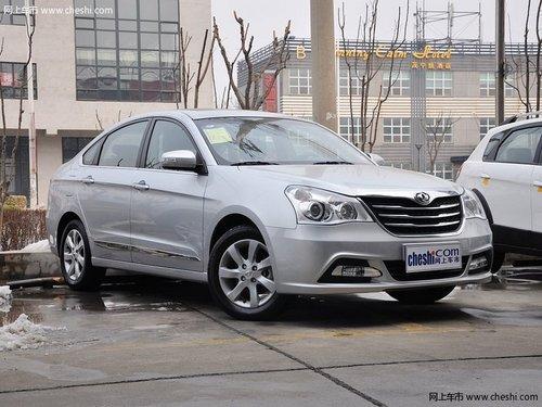 ����A60�ֽ��Ż�1.5�� ���ֳ������ֳ�