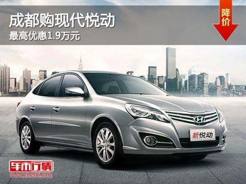 �ɶ����ִ��ö� ����Ż�1.9��Ԫ