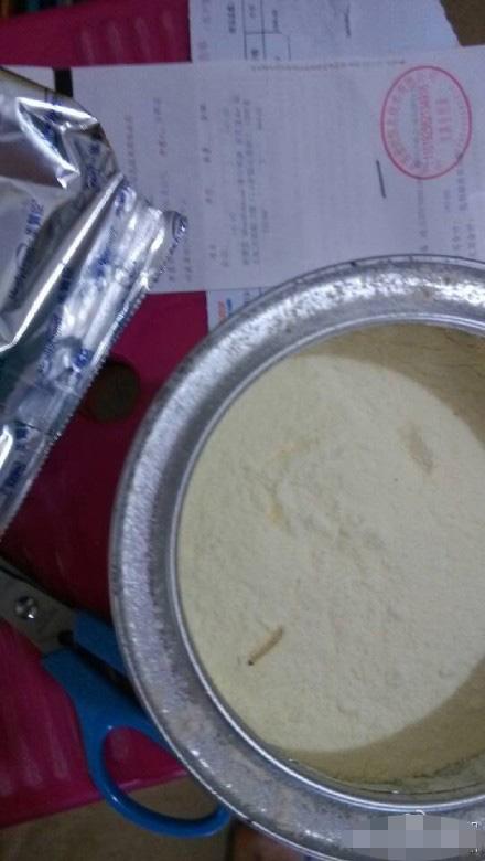 ���޳��̷���һ���׳���� �ۺ�ǿӲ�ƿ���Ͷ��