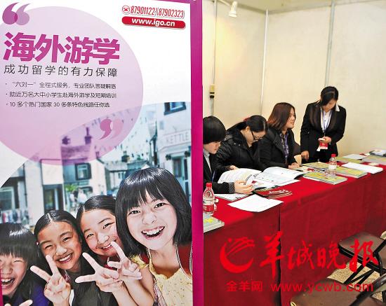 ����������ѧ�ѳ�һ�Ż𱬵ġ���ҵ��