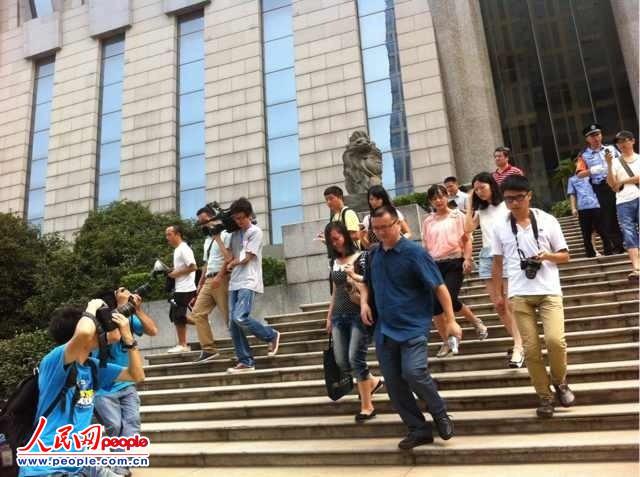 ���к��ƻ�����ʦ�߳���ͥ