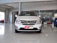 �����ֳ����� ������CX20�Ż�1000Ԫ