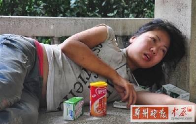 ˭��ʶ���Ů��������֣����������96678��ϵ��