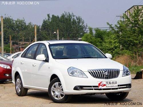 2013�Խ�Ż�2��Ԫ �ֳ�������ɫ��ȫ