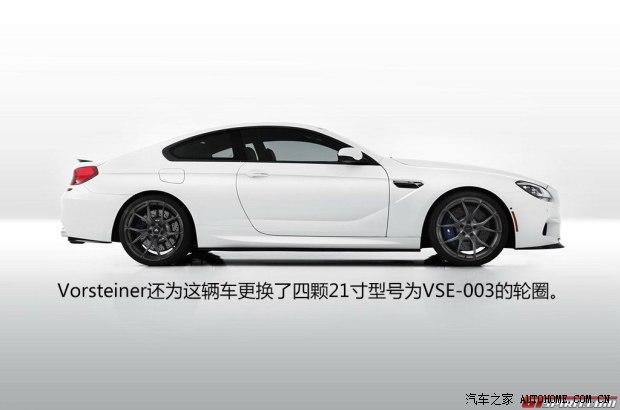 ��������M����M62013�� M6 Coupe