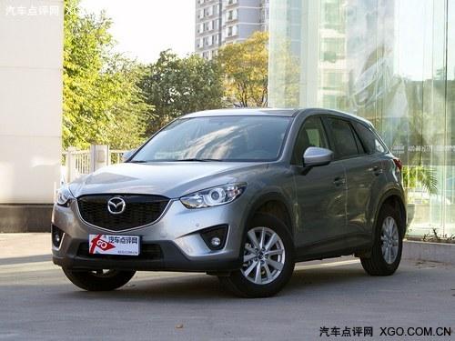 ���Դ�CX-5����Ż�5000Ԫ �������ֳ�