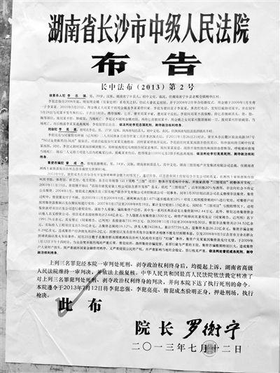 ���ɽܼ���թƭ�����ر�޴󣬼������ƻ����ҽ��ڹ��������������ַ�����Ʋ�Ȩ��