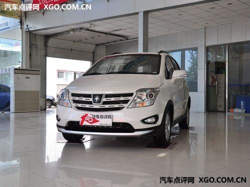 �����ֳ����� ������CX20�Ż�1000Ԫ