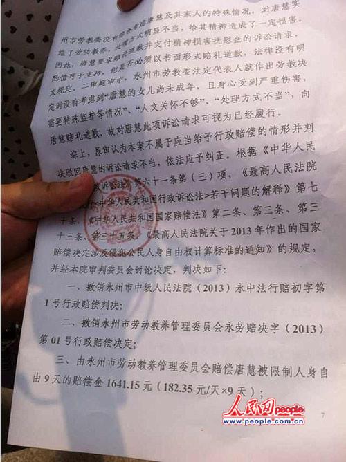 �ƻ��ֳ��о���