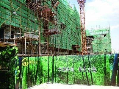 �Ͼ���ţ���깫Ԣ 19.8�����ֻ�Ǿ�ӪȨ