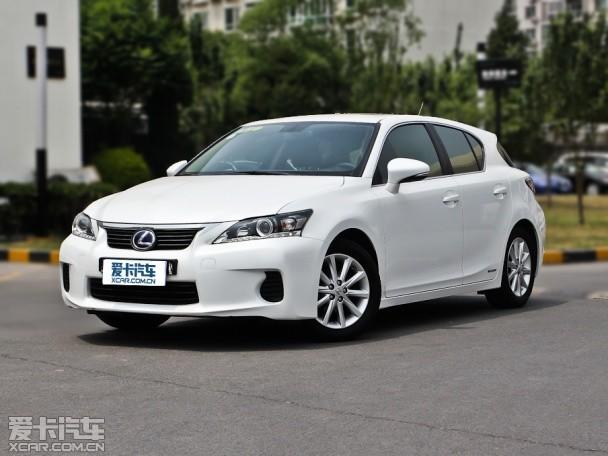 雷克萨斯ct200h车型调整 售26.9万元起
