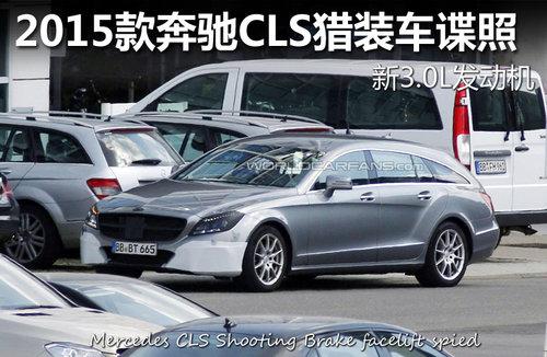 2015CLSװ 3.0L