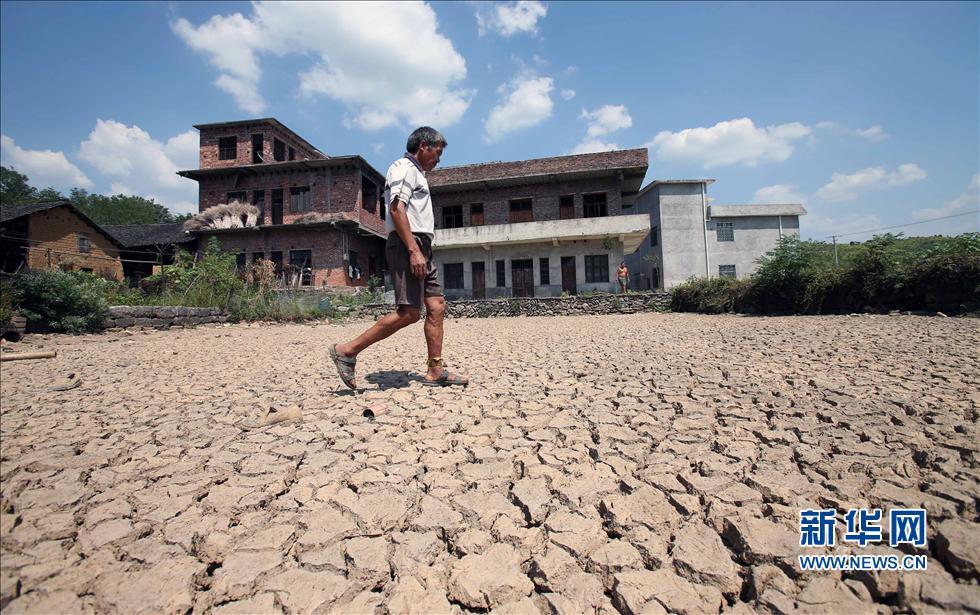 �����������ݾ��ֺ��� 53��������ˮ����[��ͼ]