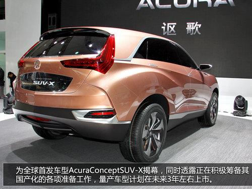 ک���׿����SUV���� ר�ñ����糤����