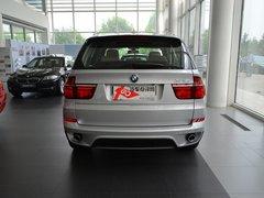 ����X5������3�����ȯ �����ֳ�������