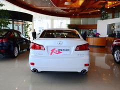 �׿���˹IS�ֳ����� ��������Ż�8��Ԫ