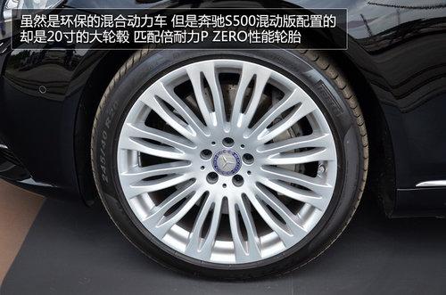 ���춯 ������S500�����˸���չ�׷�