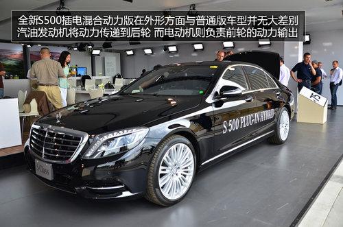 ���춯 ������S500�����˸���չ�׷�