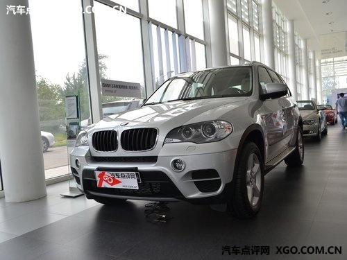 ����X5������3�����ȯ �����ֳ�������