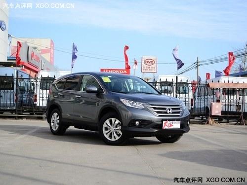 �ۼ۽��� ��CR-V��Һ�������Ʒ������