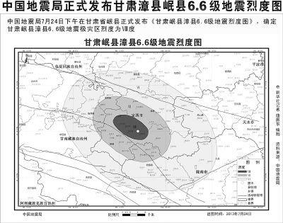 ��������Ҷ�ͼ