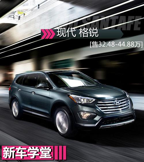 �ۼ�32.48-44.88��Ԫ �ִ������³�ѧ��