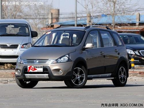 ����SUVȫϵ�ֽ��Ż�3000Ԫ �ֳ�������