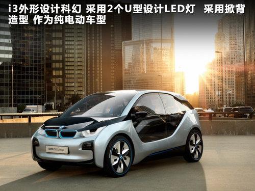 ����(����) Vision EfficientDynamics