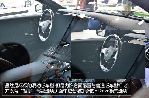 ���춯 ������S500�����˸���չ�׷�