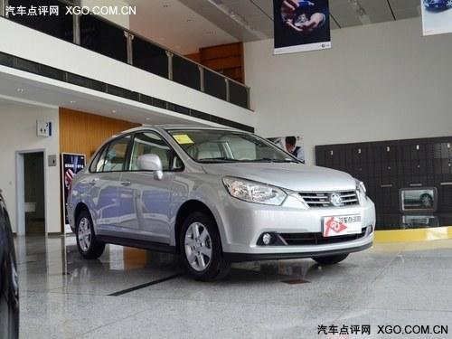 ���ݶ����ղ�����D50ƽ������ �����ֳ�