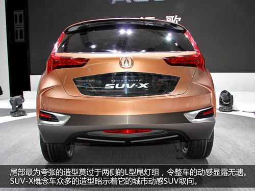 ک���׿����SUV���� ר�ñ����糤����