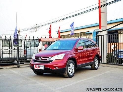 �ۼ۽��� ��CR-V��Һ�������Ʒ������