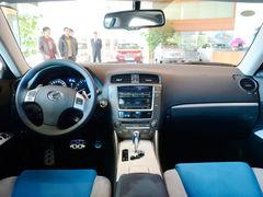 �׿���˹IS�ֳ����� ��������Ż�8��Ԫ