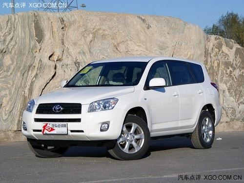 ����RAV4�ֽ��Ż�1.8��Ԫ �����ֳ�����