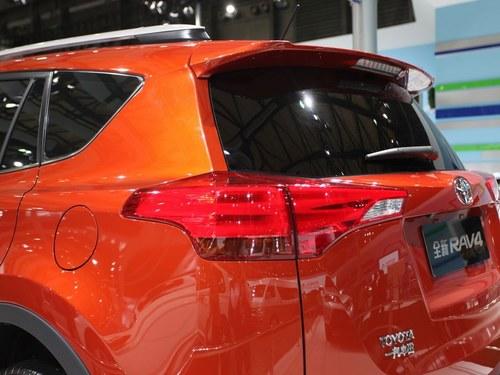 2013�Ϻ���չ ����ȫ��RAV4�׶�����