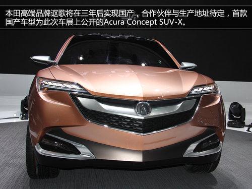 ک���׿����SUV���� ר�ñ����糤����