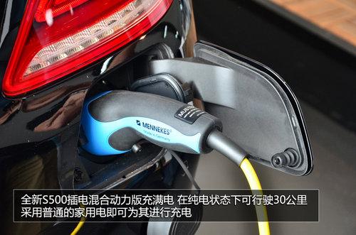 ���춯 ������S500�����˸���չ�׷�