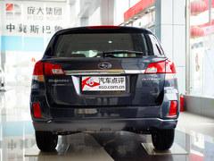 ˹��³�����Ż�5000Ԫ ���������г�