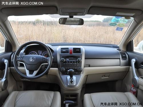 �ۼ۽��� ��CR-V��Һ�������Ʒ������