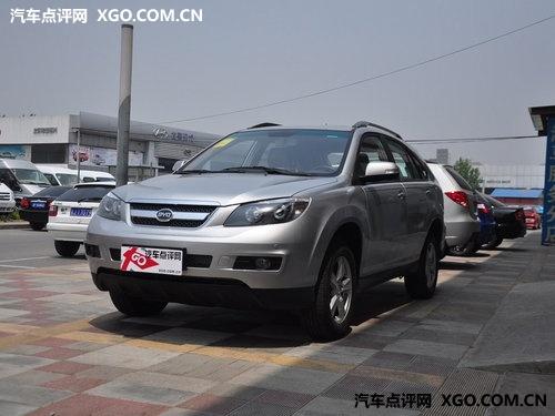 ���ǵ�S6�ֽ��Ż�5000Ԫ �û���������