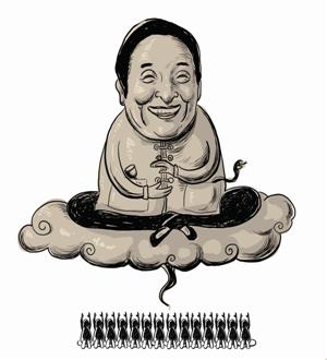 专家:科学与伪科学的二分法显然过时了