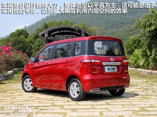 ��������2013��ŷ����