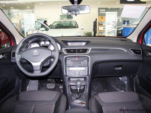 �������308ȫϵ�ֽ��Ż�4ǧ A�����г����ǲ�Ʒ