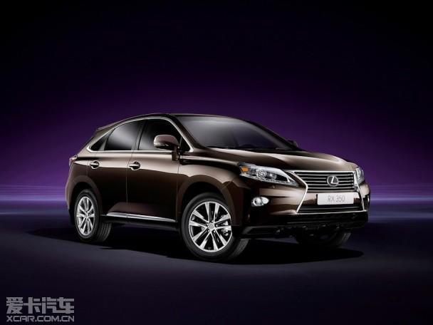 �׿���˹2013���׿���˹RX