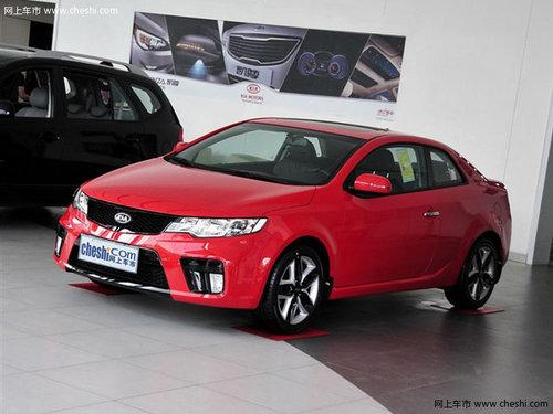 ������ƽ���ܳ� �������������Ż�2.5��