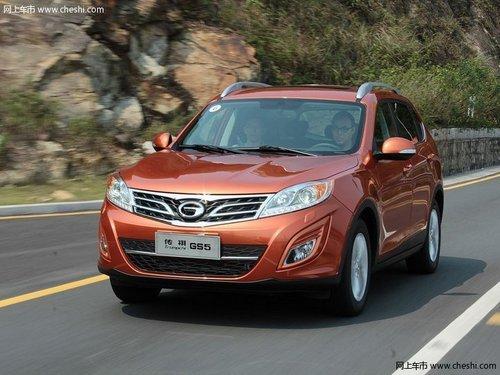 ���ݴ���GS5�ۺ��Żݴ�12000Ԫ ����Ӵ