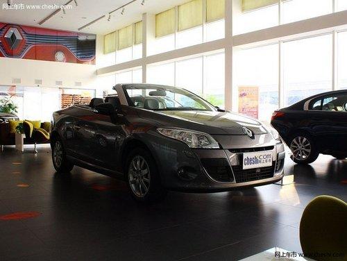 ����ŵ÷����CC��4��Ԫ�Ż� ������һ��ȫ��