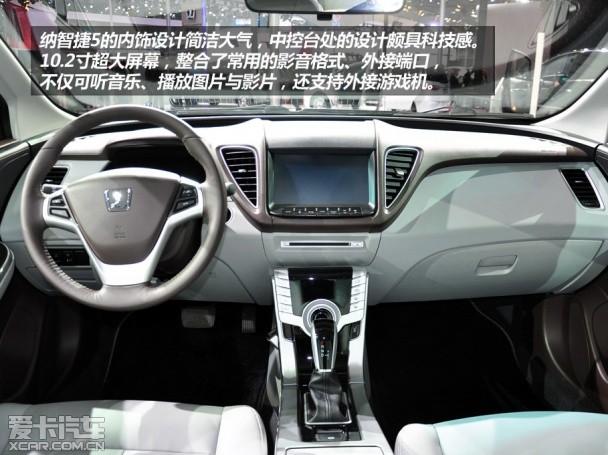 ���ǽ�5:����ԣ¡